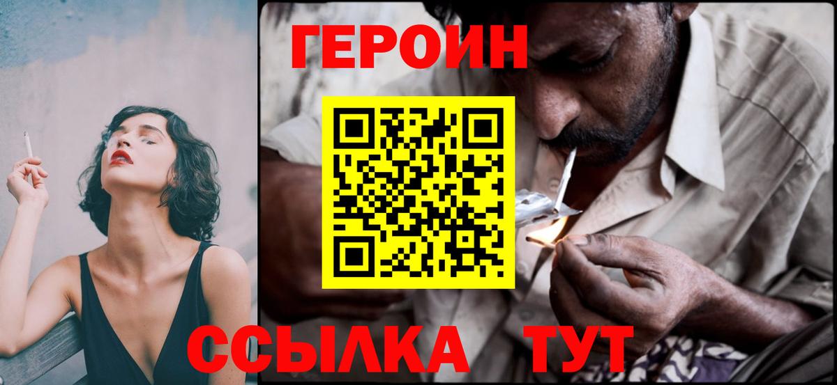 Галлюциногенные грибы Малоярославец