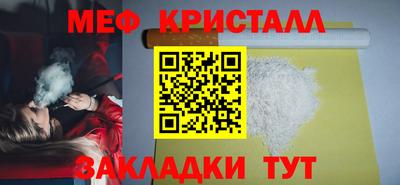 герыч Тулун