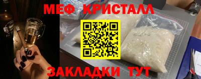 альфа пвп VHQ Тула