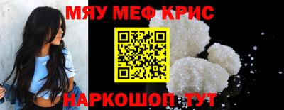 герыч Тулун