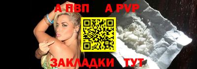 прущие грибы Туймазы