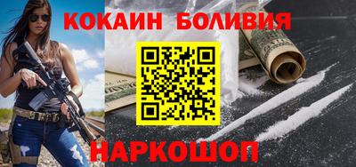 альфа пвп VHQ Тула