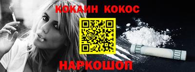 альфа пвп VHQ Тула