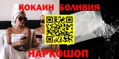 прущие грибы Туймазы