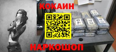 герыч Тулун