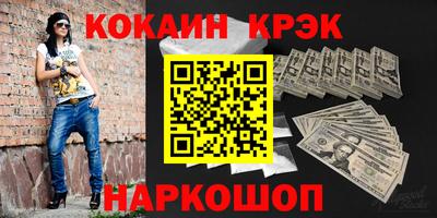 альфа пвп VHQ Тула