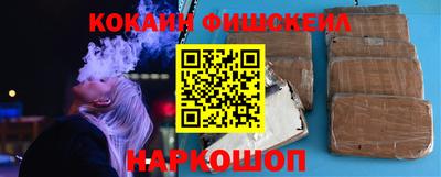 прущие грибы Туймазы