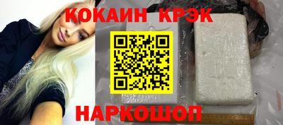 герыч Тулун