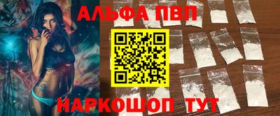 герыч Тулун
