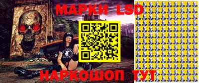 герыч Тулун
