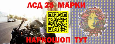 альфа пвп VHQ Тула
