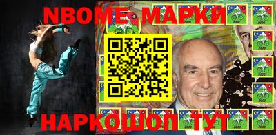альфа пвп VHQ Тула