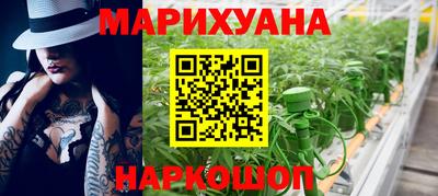 альфа пвп VHQ Тула