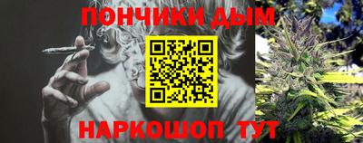 прущие грибы Туймазы