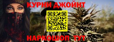 альфа пвп VHQ Тула