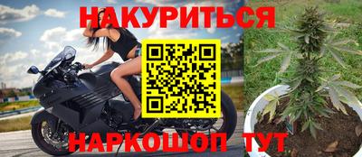 герыч Тулун
