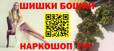герыч Тулун