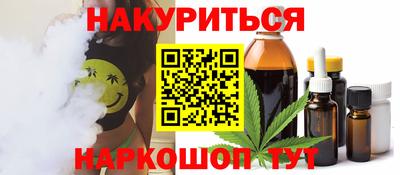 герыч Тулун