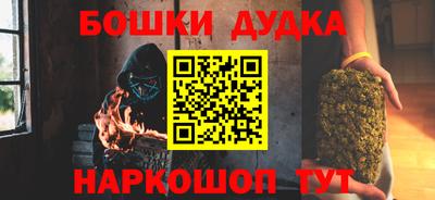 прущие грибы Туймазы