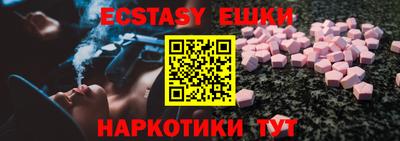 прущие грибы Туймазы