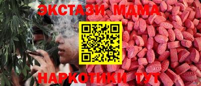 герыч Тулун