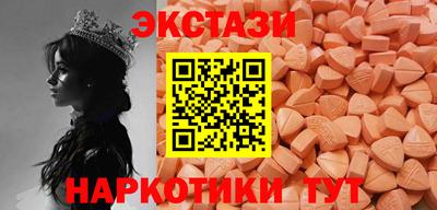 альфа пвп VHQ Тула