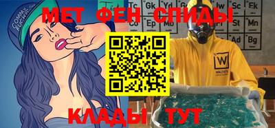 прущие грибы Туймазы