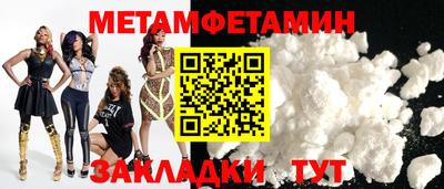 герыч Тулун