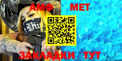 прущие грибы Туймазы
