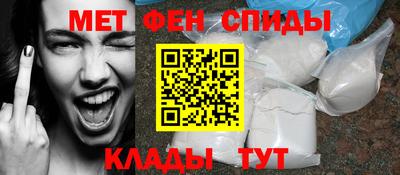 герыч Тулун