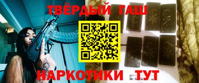 герыч Тулун