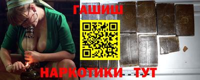 герыч Тулун