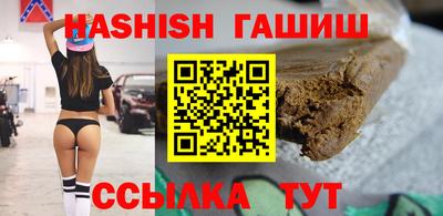 прущие грибы Туймазы