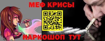 прущие грибы Туймазы