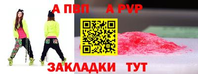 герыч Тулун